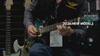 Legendary Tone, Player-Perfect Craft